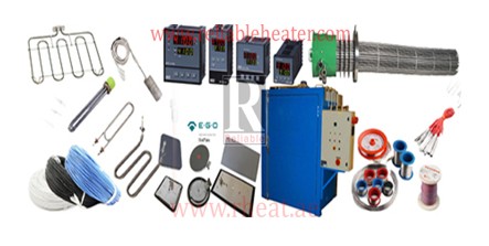 Reliable Heater promo