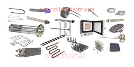 Reliable Heater promo